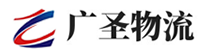 广州到惠民县物流公司